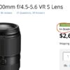 供給不足解消？海外の大手通販サイトで『NIKKOR Z 100-400mm f/4.5-5.6 VR S』が "在庫あり" に