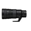 ニコン NIKKOR Z 400mm f/4.5 VR S