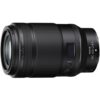 ニコン NIKKOR Z MC 105mm f/2.8 VR S Zマウント マイクロ撮影 単焦点レンズ 1