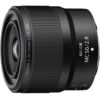 ニコン NIKKOR Z MC 50mm f/2.8 Zマウント マイクロ 単焦点 レンズ 1