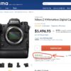 ニコンZ9がアメリカの大手通販サイトで8月11日発送まで納期が短縮されています。