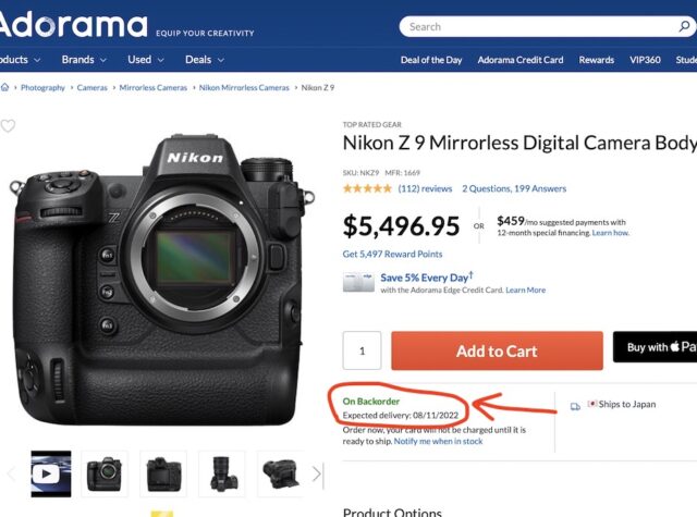 ニコンZ9がアメリカの大手通販サイトで8月11日発送まで納期が短縮されています。