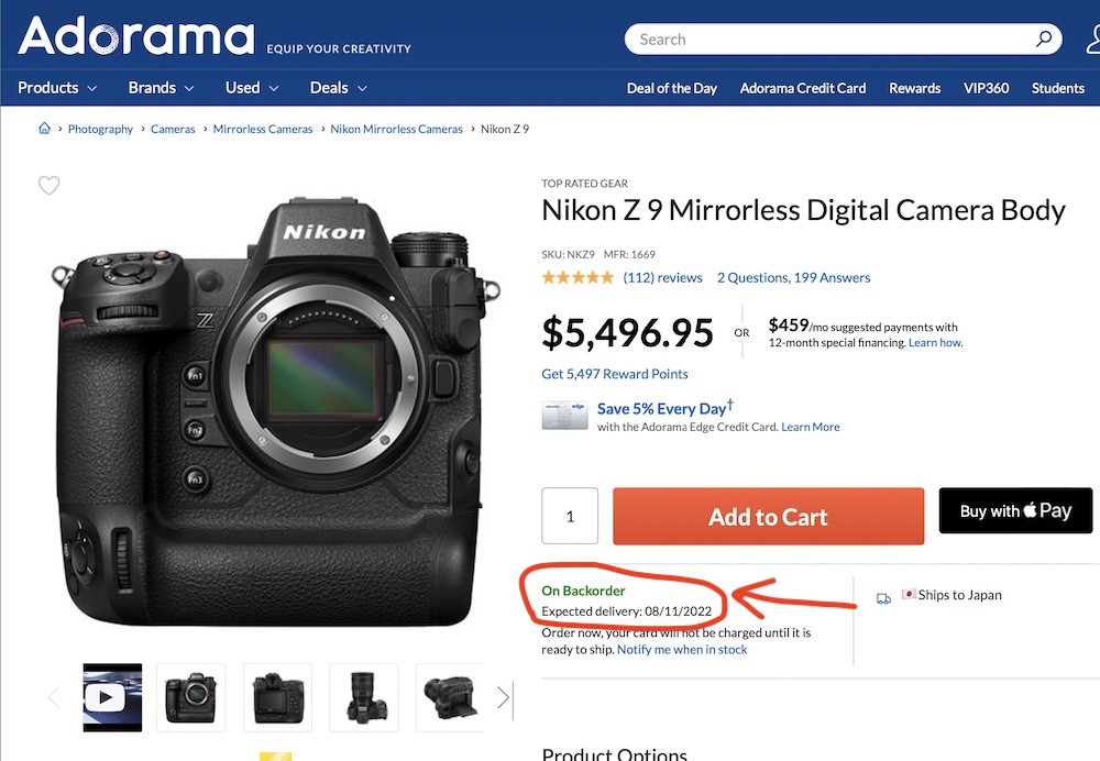 ニコンZ9がアメリカの大手通販サイトで8月11日発送まで納期が短縮されています。